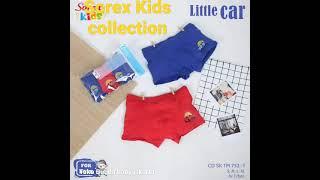 Celana dalam Anak Sorex