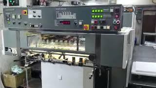 Komori lithrone 428 four colour offset printing machine for sale