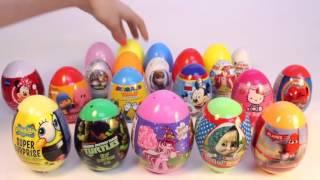 Kinder Surprise Eggs - Много Сюрприз Яиц Свинка Пеппа Микки Маус Маша И Медведь И Другие Игрушки
