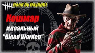 Реализация перка "кровавый смотритель ( "Blood Warden") в Dead by Daylight #dbd #бульдозердбд