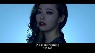 [MV] Jane Zhang ft. Big Sean "Terminator Genisys" (OST) Fighting Shadows