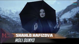 Шахло Хафизова - Моли дунё - 2024/Shahlo Hafizova - Moli dunyo - 2024