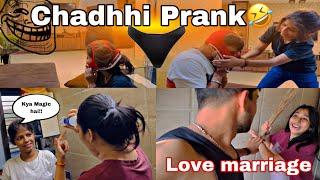 Chaddi Prank on sister | Shadi ke side effects