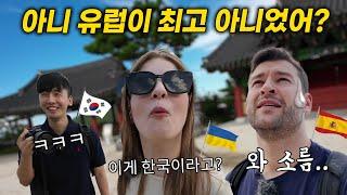 Shocked by Korea! First-Time Tourist's Surprising Reaction to Korea's Hidden place