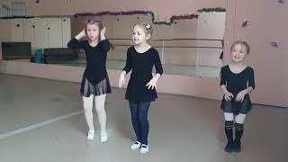 Танцевальный ансамбль Индиго