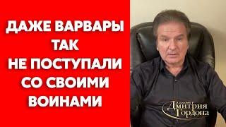 Экс-разведчик КГБ Швец о психических проблемах Путина и о том, почему тот хуже Гитлера