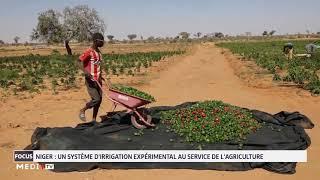 Niger: un système d´irrigation expérimental au service de l´agriculture