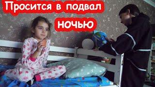 VLOG Тётя Дина не открывает двери. Утопила телефон. Страшная ночь