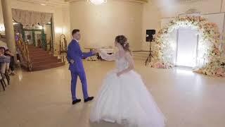 Свадебный танец Ed Sheeran Perfect | First Wedding Dance