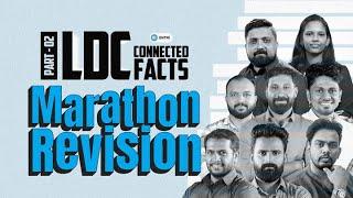 LDC Marathon Revision -PART-2 | LDC KOTTAYAM , KOZHIKKODE | LDC Revision | Entri Kerala PSC #ldc