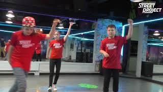 Hip-Hop Kids | Мэвл - Патамушка | ШКОЛА ТАНЦЕВ STREET PROJECT | ВОЛЖСКИЙ