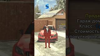 Играю в SMART RP  ПРОМО: klimis Сервер: 2 #crmp #smartrp #смартрп #крмп #smart #shorts #блекраша