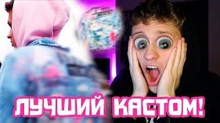 ВСЕ РЭПЕРЫ НА ОДНОЙ ДЖИНСОВКЕ! КАСТОМ 