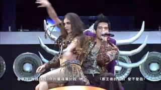 周杰倫&梁心頤(Lara) 蛇舞 超時代演唱會Live 1080P+5.1 HD