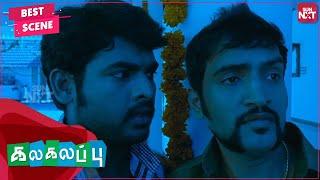 Santhanam finds Mano Bala's kidnap Plan | #Kalakalappu | Tamil | Vimal | Shiva | Santhanam | SUNNXT