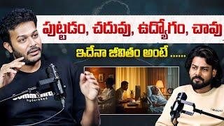 తల్లి తండ్రులకు అసలైన గౌరవం అదే! | Sathwik Maanthini | Venu Kalyan Telugu Podcast