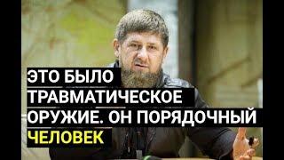 Кадыров о ЗАДЕРЖАНИИ своего человека в Крыму