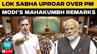 Parliament Budget Session LIVE | Lok Sabha LIVE | PM Modi On Mahakumbh | Rahul Gandhi | Manipur