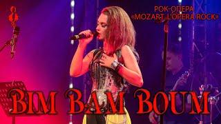 Ксения Лазаревич - Bim Bam Boum (cover «Mozart. L’opera rock»)