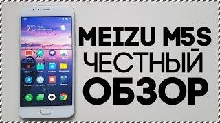 Честный Обзор Meizu M5S