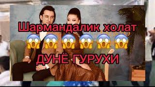 ЗУДЛИК БИЛАН БАРЧА УЗБЕКЛАР КУРСИН‼️НИМА БУЛДИ УЗИ