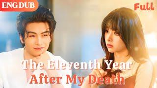 [ENG DUB]After Dying in a Crash, She Saw Bros' Destruction, She Reincarnated to Rewrite Their Fates