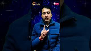 Astro Numerology 2025 || Lalit VI Bhardwaj || Astrology ||