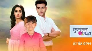 Kumkum Bhagya latest Episode | EP-2329 |Feb 25,2023 | Zeetv