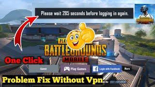 PUBG login Problem please wait || How to solve PUBG login Problem