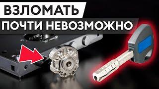 Замок, который НЕВОЗМОЖНО ВЗЛОМАТЬ! / Замок Mottura 3D Key