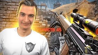 ВОЗРОЖДАЕМ WARFACE 2012! ВСПОМНИМ МОЛОДОСТЬ!