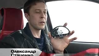 ЧП Инфо. ЧПУ. Слепая или "мертвая" зона автомобиля.