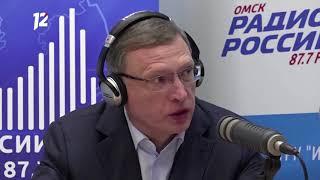 Итоговый выпуск "Часа новостей" за 28.04.2020. Новости Омска