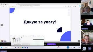 Методика використання цифрових технологій у підготовці майбутніх фахівців (ч.2)