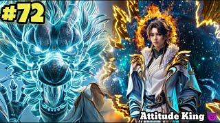 Weak Boy Become Strongest Master in the Entire Continent Episode 72 Explain in Hindi | Anime Explain