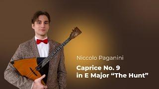 Roman Kharechko plays Paganini caprice No.9 "The Hunt" (Balalaika)