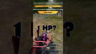 winner chicken dinner   #pubgmobile #moments #funny #pubg #win #chickendinner