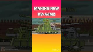 MAKING NEW KV–44M2#homeanimation #tankcartoon #edit #kv44 #tank