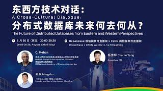 A Cross-Cultural Dialogue: The Future of Distributed Databases from Eastern and Western Perspectives