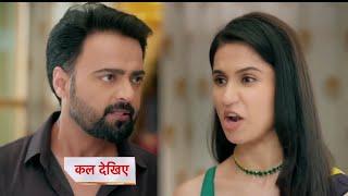 Anupamaa Today Episode NEW PROMO | 21 October 2024