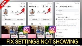 How to Fix Instagram 3 Line Settings Option Not Showing 2024 | Instagram Settings Icon Not Showing