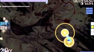 osu! Yotogibanashi no Kamikakushi [Lunar`s lunatic]