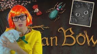 УЖАСНЫЕ СЕСТРЫ ► Fran Bow КЛАРА И МИЯ ► #7 ПРОХОЖДЕНИЕ ФРЭН БОУ косплей