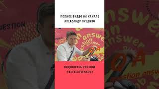 Условия и как подключить аутсорсинговый Колл-Центр Украины