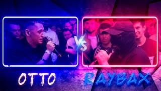 OTTO vs RAYBAX | КУБОК МЦ: 11 | Реакция и Разборка 