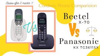 Panasonic KX TG3611SX vs Beetel X70 | Beetel vs Panasonic Cordless Phones | Best Cordless Phone