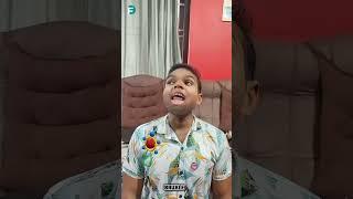 Annakkil  #funda #ameenal #malayalamfunnyshorts #malayalamfunnyvideos #kudosvines #viralvideo