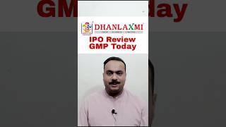 Dhanlaxmi Crop Science IPO GMP Today | Apply or Not ? | #dhanlaxmi #dhanlaxmicropscienceipo #ipo