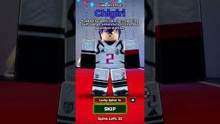 GETTING AIKU FIRST TRY | Blue Lock: Rivals #roblox #bluelockrivals #fyp