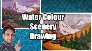 Watercolour drawing tutorial | How to draw a Hill /watercolour painting for beginners #youtubeshorts